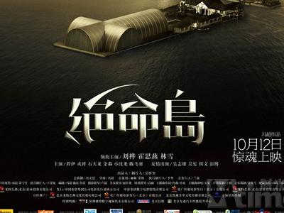 香港驾照怎么更换大陆驾照